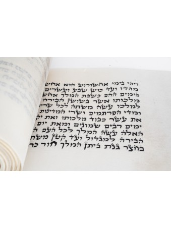 כיסוי מזוזה אלומיניום מקסים עם טבעות, מזוזות גדולות, ישראלי